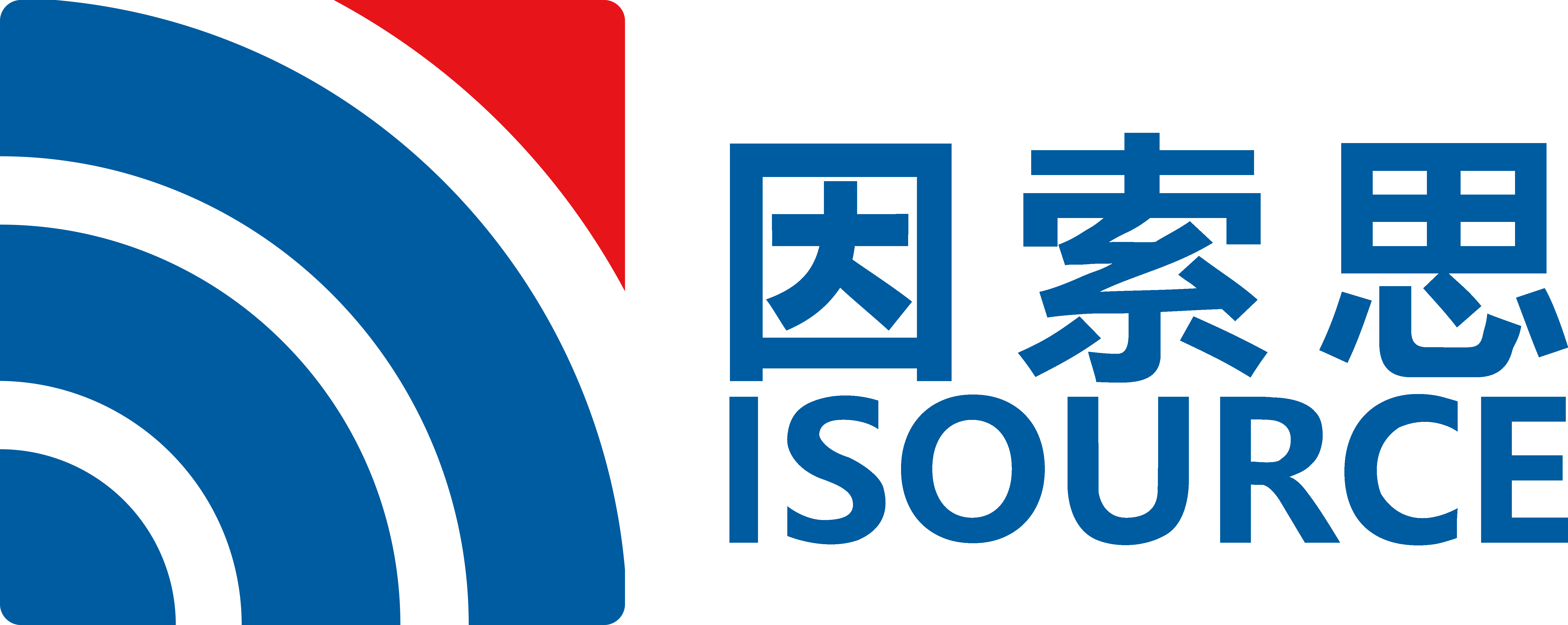 因索思（北京）信息技术有限公司